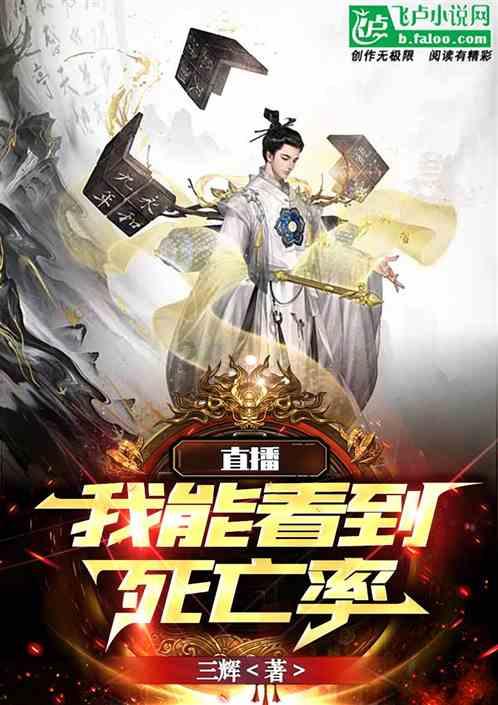 魅族21 PRO入网！罕见的2K+大面积超声波指纹 节后见