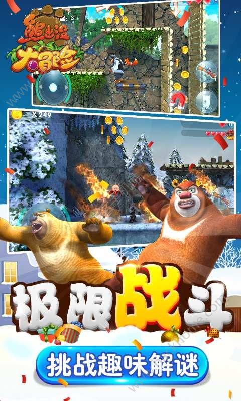 戳泡泡练口算