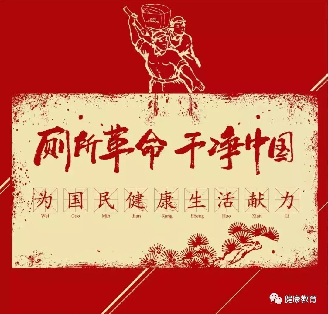 超能战区