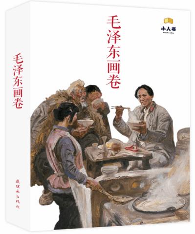 今年春节看高邮“花式”宠你！