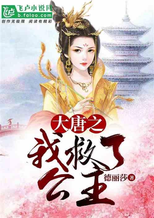 报告速读｜福厦“一小时生活圈”、厦漳泉“半小时交通圈”变成现实
